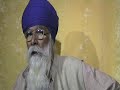 Chandi Dee Vaar 18