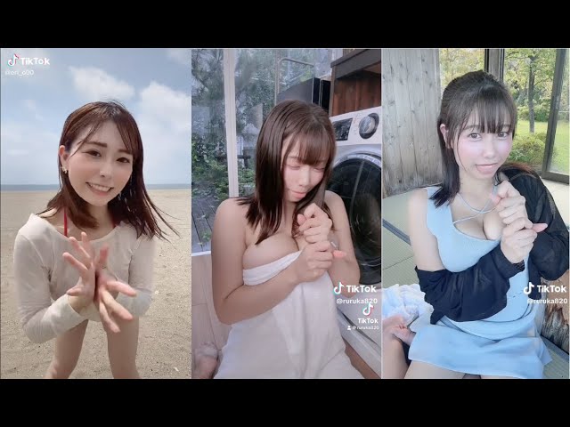 18+?系_トントン_抖音抖奶_乳搖_手槍舞_打飛機舞_無限_擦边