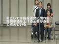 ■10月31日、もうやめようよ!「障害者自立支援法」全国集会(7)