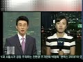 Minor Bush Protests in Seoul; Major Bush Welcome Instead Minor Bush Protests in Seoul; Major Bush Welcome Instead