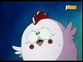 GuGu Ganmo - G�n�rique d�but VF