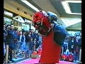 KUNG FU SHUAN CHIEH KUN