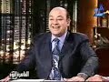 عمرو أديب وعزت أبو عوف بعد ماتش الاهلي والزمالك