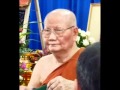 หลวงพ่อจรัญ-วันพระแรม๘ค่ำเดือน๑๒ ๒
