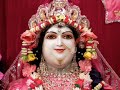 Srimate Radharani remix