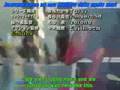 videos de Ikki Tousen Anime Opening