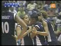 ITALIA VS R DOMINICANA 2007
