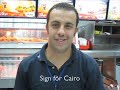 Cairo Egypt Deaf KFC