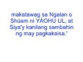 Kagulat-gulat Ngunit Totoo - Part 4