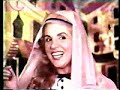 SABAH - Annada Nada - ???? - ?????? ?????