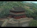 Hangzhou site