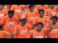 NEW-Inmates at CPDRC dance to \"Electric Dreams\" 08/30/08 NEW-Inmates at CPDRC dance to \"Electric Dreams\" 08/30/08