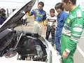 Bodywork EP82