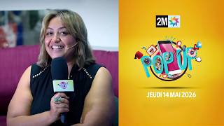 Pop up : Jeudi 14 Mai 2026