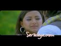 Kasko Telugu Movie Video Song 03