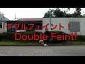 使えるドリブルテクニック 高速切返し技 V-Turn  Utility Football dribble skill 連休三日
