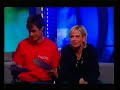 Channel 4 | Part of The Priory | 20/03/2001