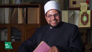 الترغيب في مكارم الأخلاق 4