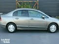 2008 Honda Civic in Tracy, CA 95304