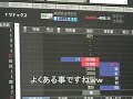 【株動画】3777ターボリナックス【むらやんデイトレ】