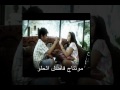 Click here to watch this video WHERE DO I BEGIN (Love Story) by Gary Valenciano