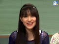 アニメイトTV/ラジマショ第五回
