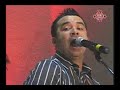 Contagious - Es Real - Concierto - [ DVD Parte 5 de 12 ] Musica Cristiana