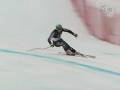 DNF for Bode