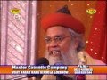 Nabi Ka Ilm-E-Ghaib (Top Khana) \\ Bayan Video