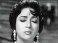 Gumrah (1963) - Chalo Ek Baar Phir Se