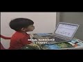 budak 3 tahun comel yang boleh membaca
