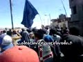 Caminata de Characato Grone