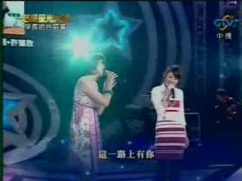 林宜融+周柔柔- 陪你等天亮