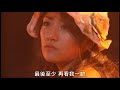 AKB48 - H1 - 08 - ???????