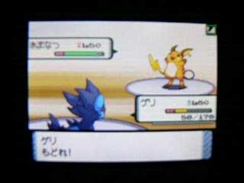 ...対...。Round2 1/2 - ポケモンDP Wi-Fi battleie