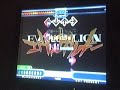 StepMania - Cruel Angel\ StepMania - Cruel Angel\