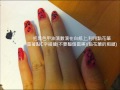 Leopard print nail tutorial 豹紋指甲教學