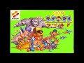 konami wai wai world - last stage remix by.......