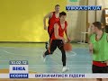 Триває відкритий чемпіонат Черкас з баскетболу