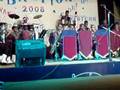 Bandaranayaka College Western cadet Band 2008