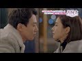 キム・レウォン 甘～い名言集② 2019年1月5日リリース 「黒騎士～永遠の約束～」スペシャルPV