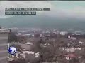 [Terremoto] Temblor en Costa Rica  08-01-09