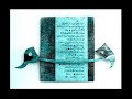 Various Muslim Children reciting Al-Quran | YEMEN | DAMMAJ-2
