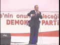 Süleyman SOYLU\ Süleyman SOYLU\