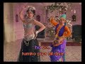 Tumko piya dil diya karaoke hindi song. Lata & Usha Mangeshkar. Shikari.
