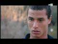 Chamakh Marouane