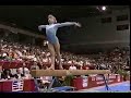 Shannon Miller 1991 U.S. Nationals EF BB Shannon Miller 1991 U.S. Nationals EF BB