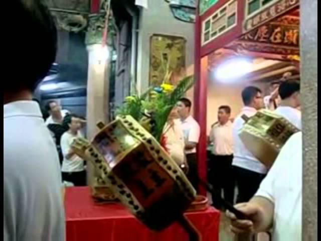 2012臺南市社區影像培力課作品合輯─中西區文昌社區《和意堂小法團》