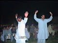 for the people who love afghan culture