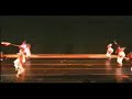 danza peru